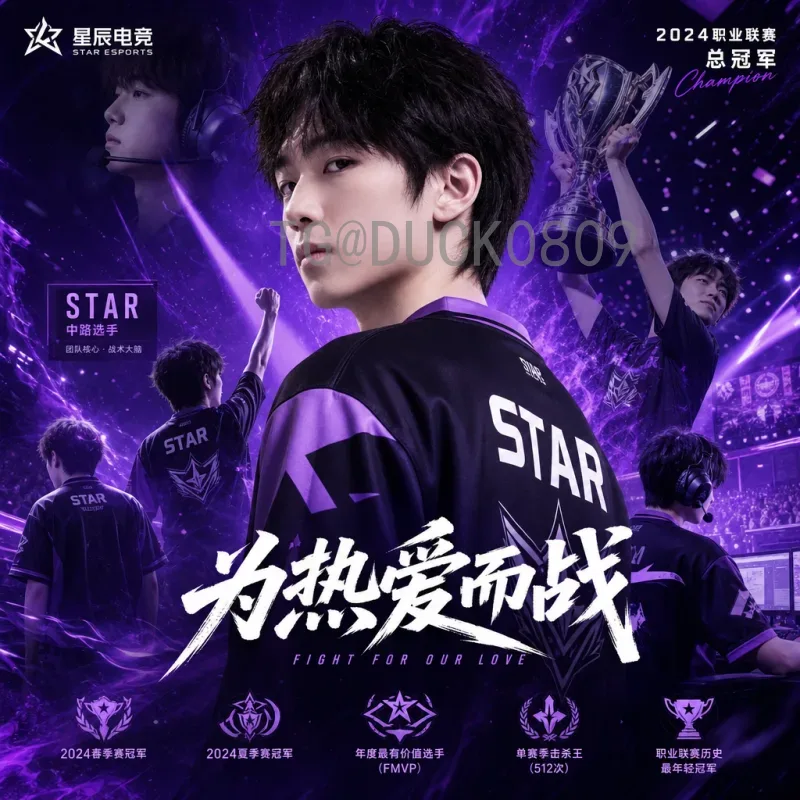 挪威足球黄金一代崛起，2026世界杯晋级前景分析：哈兰德领衔冲击北美
